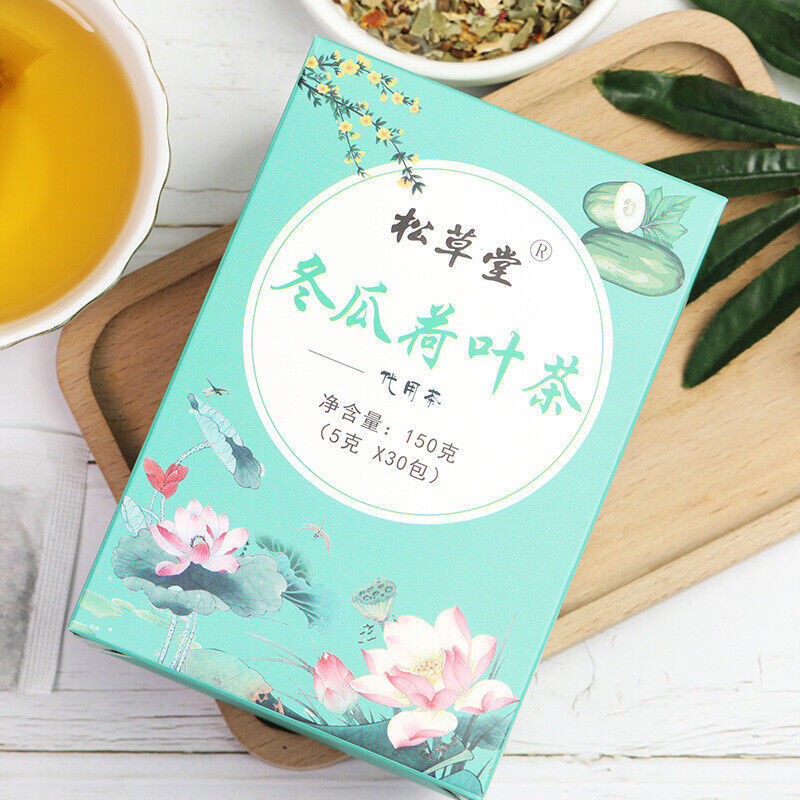 150g Winter Melon Tea Lotus Leaf Tea Herbal Teabag Chinese Herbs Tea Health Care Secondary image