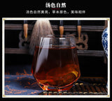 Vision Herbal Tea with Chrysanthemum Goji and Cassia for Eye Health Tea Bags