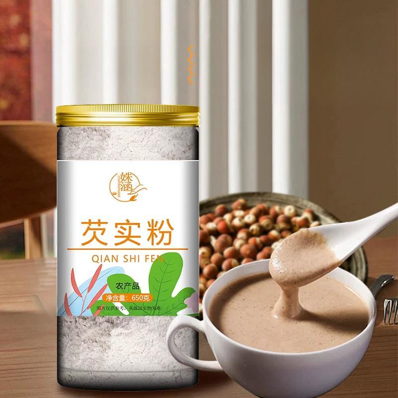 100g Meal Replacement Drink Pure Gorgon Powder Secondary image