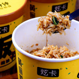 Self-Heating Rice Instant Meal Convenient Dormitory Snack for Students