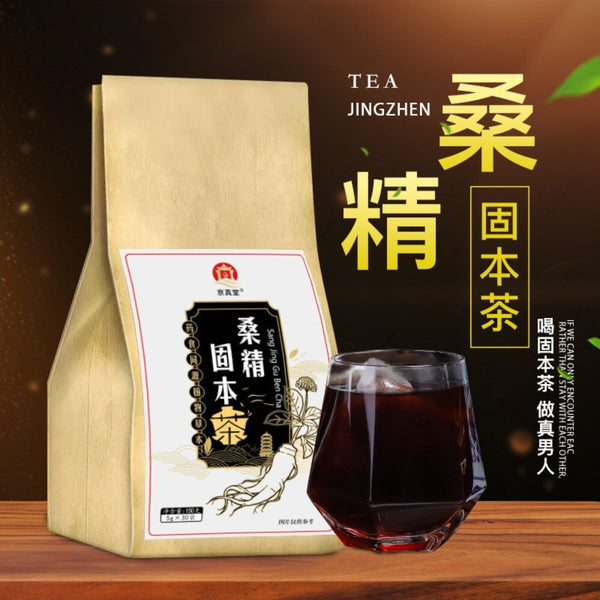Men's Vitality Herbal Tea Mulberry Root Raspberry Ginseng Five Treasures Blend