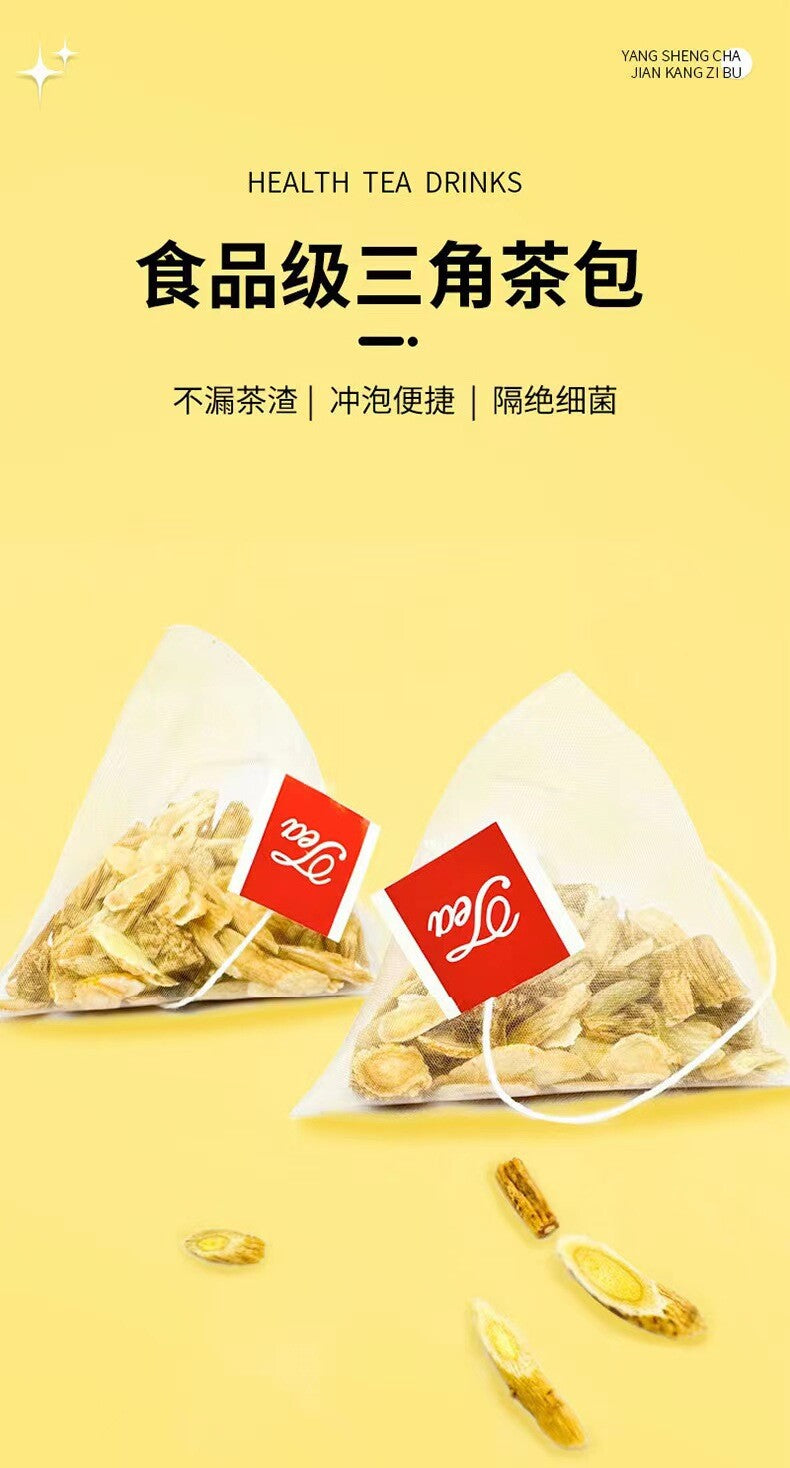 Independent Bag Astragalus Maidong, American Ginseng Codonopsis Yuanqi Sibao Tea