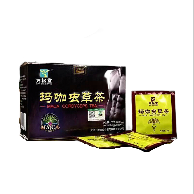 Cordyceps Militaris MACA Tea Cordyceps Maca Tea 100% Natural Energy