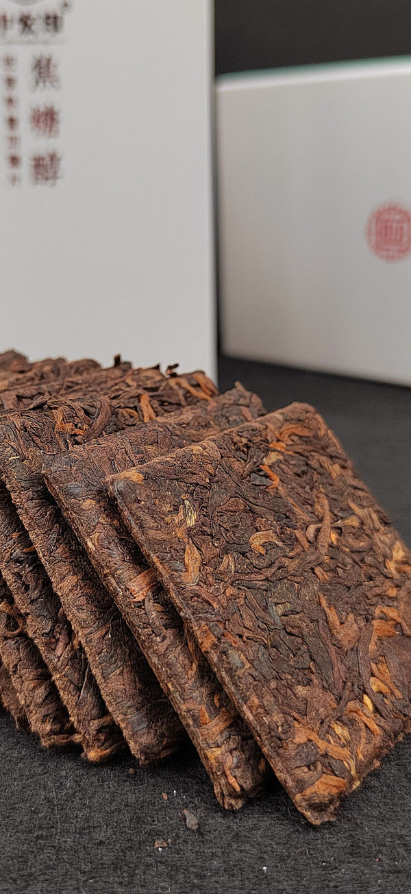 250g Pu'er Thin Sliced Tea Iceland Banzhang Yiwu Square Brick Tea White Pu'er