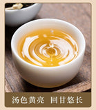 Jasmine Green Tea Loose Leaf 250g Fresh Aroma 2025 New Arrival