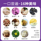 Konjac Meal Replacement Porridge, Whole Grain Powder, Nutritious Breakfast 360g