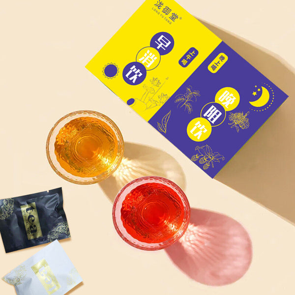 Morning Digest Tea Evening Block Tea Convenient Portable Live Stream Wholesale