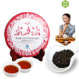 330g Ripened Pu-erh Tea Cake Organic Cooked Puer Tea Factory Direct Green Food 茶