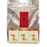 500g Fuding white tea white peony small square cookie tea flower fragrance