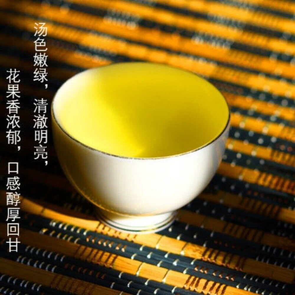 2025 Premium Bi Luo Chun Green Tea 100g Ecological High Mountain Sweet Aroma Secondary image