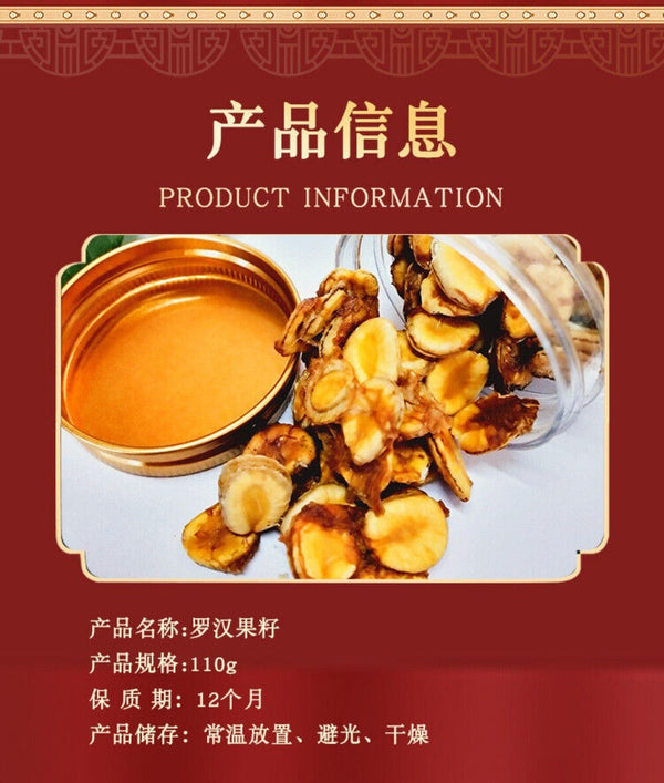 Monk Fruit Tea Natural Sweet Herbal Healthy Loose Leaf Premium Dried