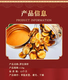 Monk Fruit Tea Natural Sweet Herbal Healthy Loose Leaf Premium Dried