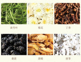 Golden gun tonic 29 flavors of tea men's solid tea Peiyuan health tea