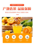 Instant Orange Powder Fruit Juice Lemon Iced Tea Powder Beverage Drink Mix