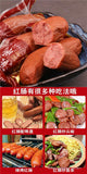 Sausage Vacuum Sealed Ready-to-Eat Snack Harbin Red Sausage Premium Smoked Pork