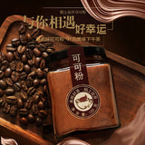 Pure Cocoa Powder for Baking Cake Chocolate Powder Material High Quality