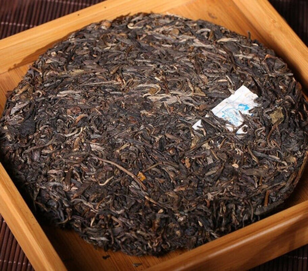 HELLOYUNG TEA -[Puerh] "Iceland Nuo Wu" Raw Puerh Tea Cake