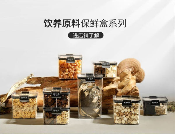 Juhe Tai Wild Dandelion Root - 200g, Premium Grade, Natural Herbal Tea Root