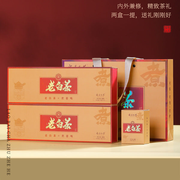 Fuding White Tea Date Fragrance Gongmei Old White Tea Chenpi White Tea