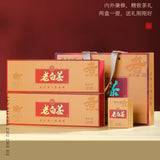 Fuding White Tea Date Fragrance Gongmei Old White Tea Chenpi White Tea