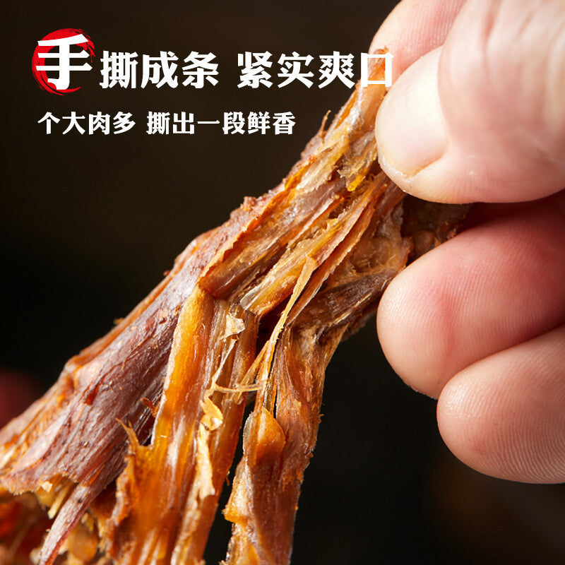 Nitrogen Air-Dried Spicy Chicken Neck Hand-Pulled Snack Marinated Meat Treat