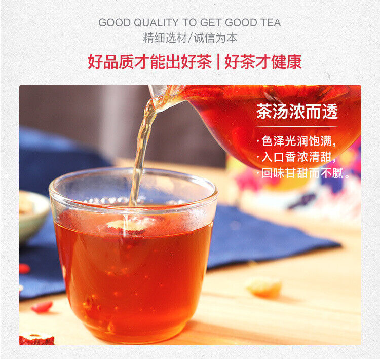 Brown sugar ginger tea longan jujube goji berry black sugar ginger jujube tea