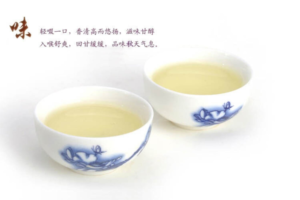 AAA Anxi Tieguanyin Oolong Tea 250g Classic