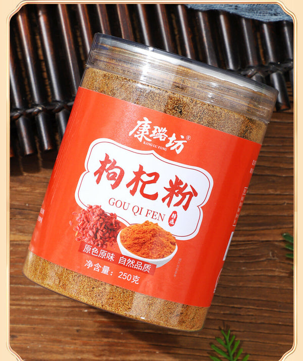 Ningxia Goji Berry Powder Freshly Ground Red Wolfberry Powder Ready To Eat Drink