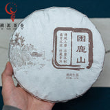 357g Sleeping Deer Mountain Pu'er Raw Tea Cake Ancient Pu'er Seven Seed Cake Tea