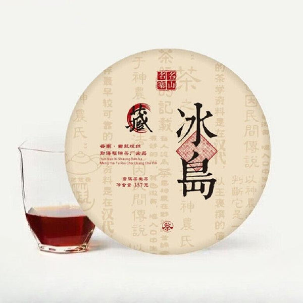 357g Ice Island Ripe Tea Cake Seven Cakes 2017 Yunnan Pu-erh Tea