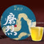 HELLOYUNG TEA -[Puerh] Raw Puerh Tea Cake 357g