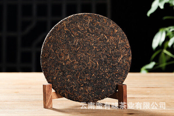 357g Puerh Tea Dry Storage Ripe Tea Menghai Palace Zhen Yunnan Seven Seed Cake