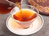 357g Menghai Chenyun Cooked Tea Lao Puer Tea Cooked Tea Yunnan Specialty