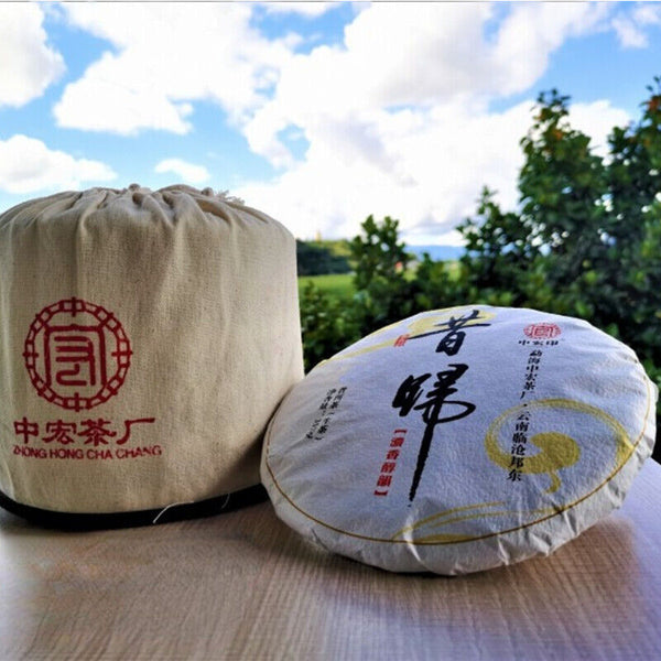 357g Top Xigui Ancient Tree Pu'er Tea High Quality Yunnan Qizi Cake Green Tea
