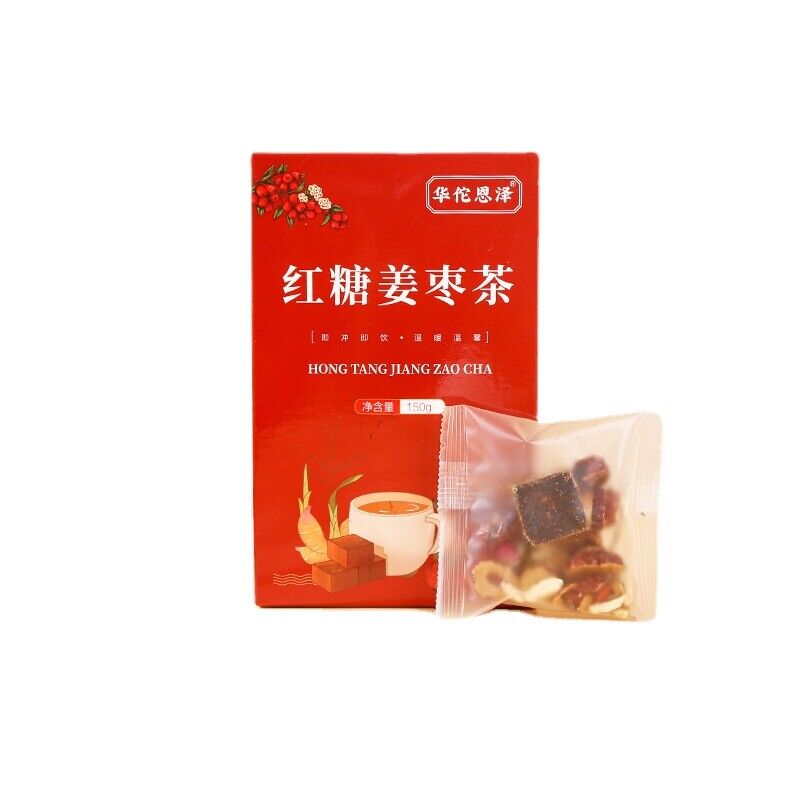 Brown sugar ginger date tea cinnamon red dates wolfberry tea 5.29oz Secondary image