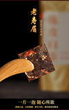 Fuding Old White Tea Chen Pi Shou Mei Small Square Slice Small Biscuit Tea Cake