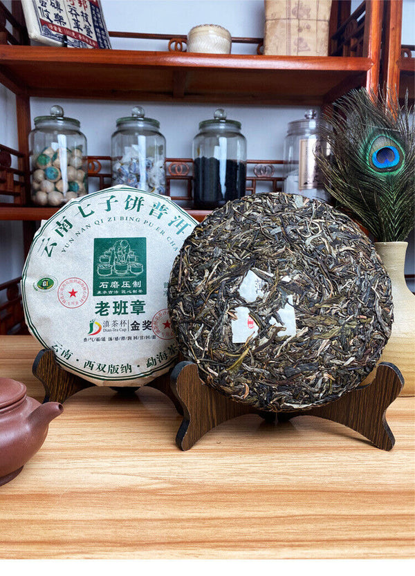 Yunnan Pu'er Tea Cake Raw Pu'er Tea Lao Banzhang Ancient Tree Tea 357g