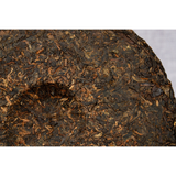 357gBanzhang Golden Bud Puerh Tea Ripe Tea Black Tea Weight Loss Healthy Drink