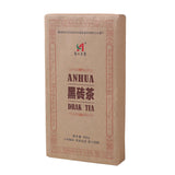 1kg Hunan Anhua black tea black brick tea old original leaf black brick tea