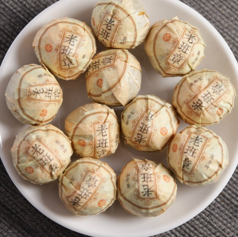 Yunnan Puerh Tea Raw Tea Old Banzhang Golden Leaf Dragon Balls Big Tree Tea 500g
