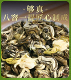 Jasmine Biluochun Green Tea 2024 Fresh Fragrant Loose Leaf Premium 125g