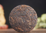 50g Yunnan Ripe Tea Cake Banzhang Pu'er Aged Menghai Ancient Tree Dry Storage Pu