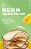 Beijing Xiao Tiao Pear Soup – Snow Pear Triangular Tea Bags
