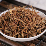 500g Wild Gentian Root Powder Genitiana Manshurica Dried Herbs Long Dan Cao