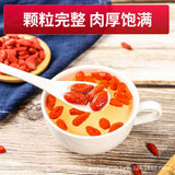 Goji Berries Granules Large Can Handpicked First Harvest Non-Special Quality