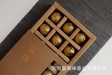 Yunnan Pu'er Tea Menghai Golden Buds Ripe Tea Dragon Pearl 18pcs (Golden Tin)