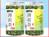 50g Mint Tea Herbal Tea Fruit Tea Mint Leaf Cool Tea Peppermint Loose Leaf Tea