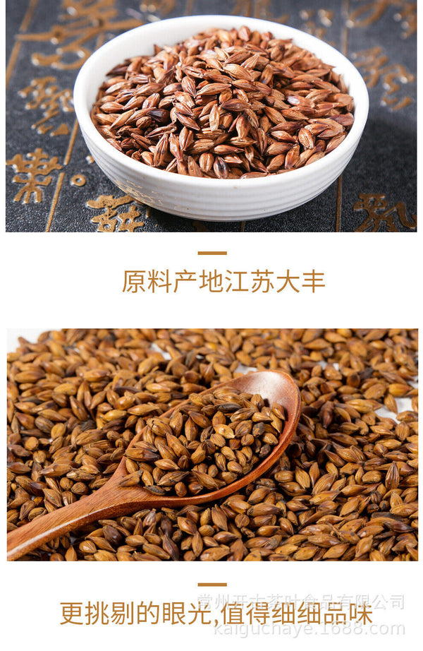 Small waist tea Liangshan black buckwheat tea whole malt buckwheat tea 150g