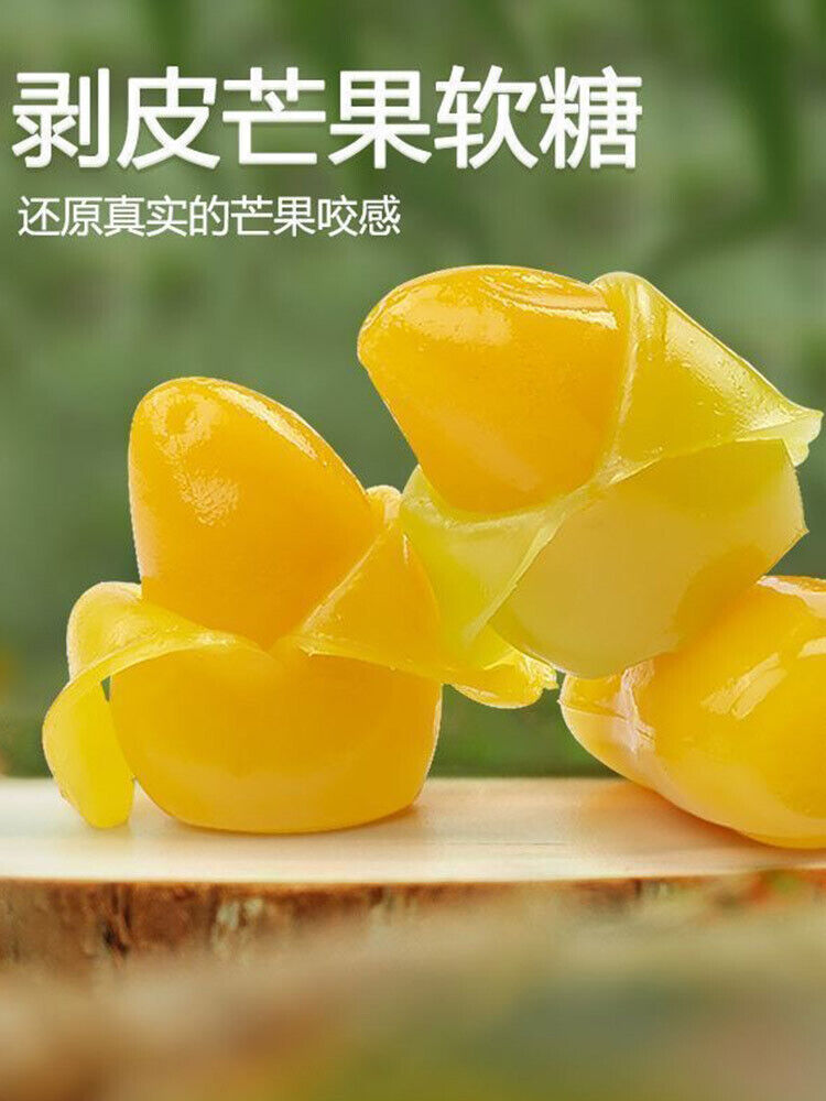 Peelable Soft Candy Assorted Fruit Flavors Chewy Gummy Snack Bulk Pack