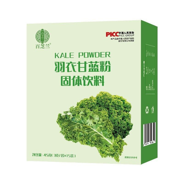 Red Beet Root Dietary Fiber Beet Root Powder Dehydrated Vegetable Powder 30g